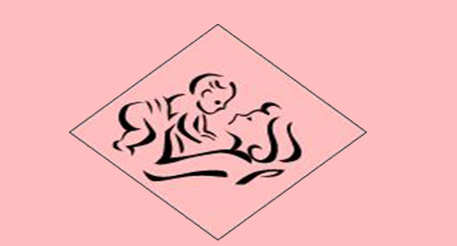 Lactation Resource Logo